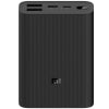 Xiaomi 10000mAh Power Bank 3 Ultra Compact - Fast Charging, Portable Charger