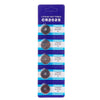 CR2025 3V Lithium Button Cell b - Pack of 5 | TechSpirit Inc.