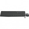 Logitech MK235 Wireless Combo | TechSpirit Inc.